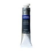 Cotman Water Colours payne's gray, 465, 21 ml (pack of 2)