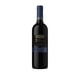 thumbnail image 1 of Vino Tinto Santa Rita Tres Medallas Merlot 750 ml, 1 of 4