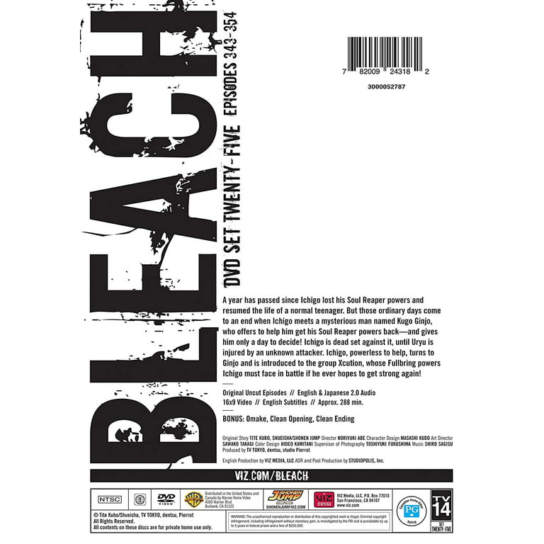Bleach: Volume 7 - The Entry [Episodes 25-28] [DVD] 782009236887