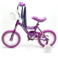 thumbnail image 3 of WonderPlay BMX 12 In. Kid's Bike for 2-4 Years Old, Bicycle for Girls with Front Basket, EVA Tires with Training Wheels and Coaster Brake, Purple, 3 of 9