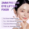 thumbnail image 3 of Crema de ojos Centellian24 360 Shot PDRN Reafirmante 30 ml con retinol, 3 of 9