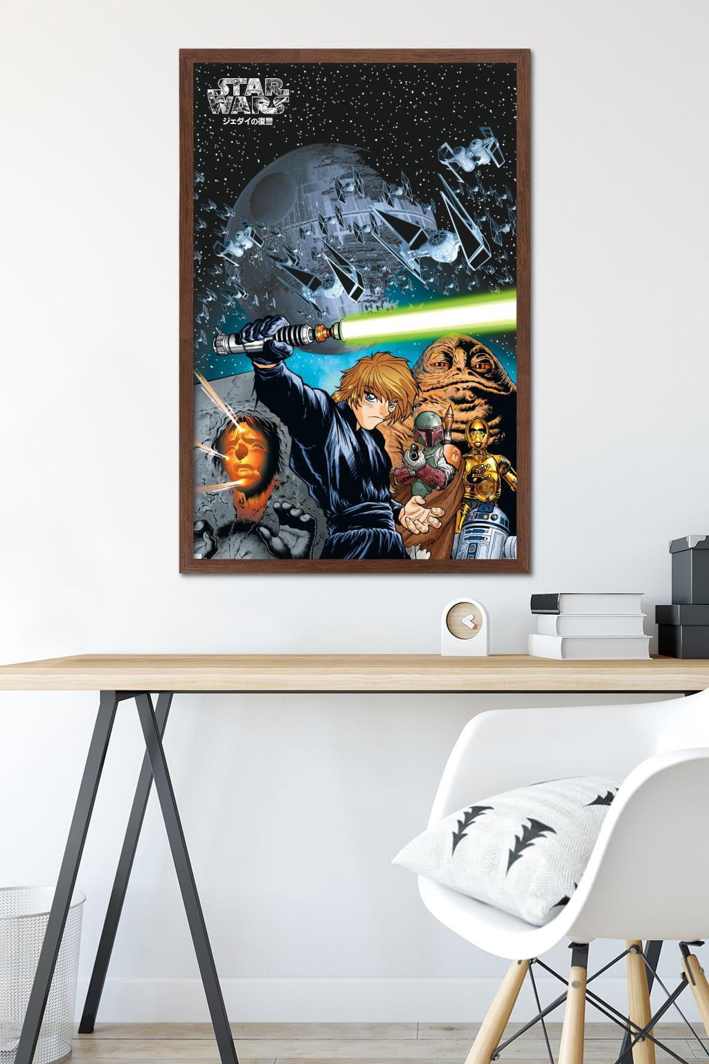 Star Wars: Manga Madness - Return of the Jedi Wall Poster, 22.375" x 34" Framed