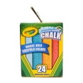 thumbnail image 3 of Gises Crayola gigantes colores brillantes 24 pzas, 3 of 4