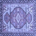 thumbnail image 1 of Ahgly Company Indoor Square Oriental Blue Modern Area Rugs, 4' Square, 1 of 4