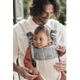 thumbnail image 3 of BabyBjorn Harmony 3D Mesh Baby Carrier for Infant, 3-Position, Cream, One Size, 3 of 7