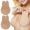Complexion 11cm, variant on LYUMO Adhesive Bra,Sticky Bra,Women Solid Color Rabbit Sticky Bra Adhesive Bra Strapless Backless Bra