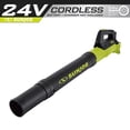 thumbnail image 2 of Sun Joe 24V-TB-CT Cordless Compact Turbine Jet Blower, 100MPH 350CFM, Tool Only, 2 of 5