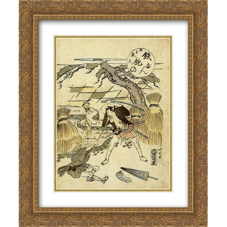 Katsushika Hokusai 2x Matted 20x24 Gold Ornate Framed Art Print 'Untitled'