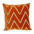thumbnail image 1 of Parkland Collection PILF21027D Onyx Contemporary Orange Pillow Cover with Down Insert, 1 of 1