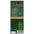 thumbnail image 4 of Cafe Boquete - Ground Medium Roast Coffee from Panama by Cafe Duran 340g (12oz), 4 of 5