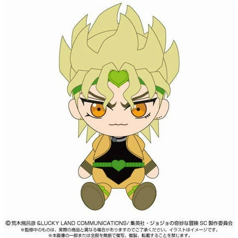 Bandai: JoJo's Bizarre Adventure: Chibi Plush Toy DIO - Walmart.com
