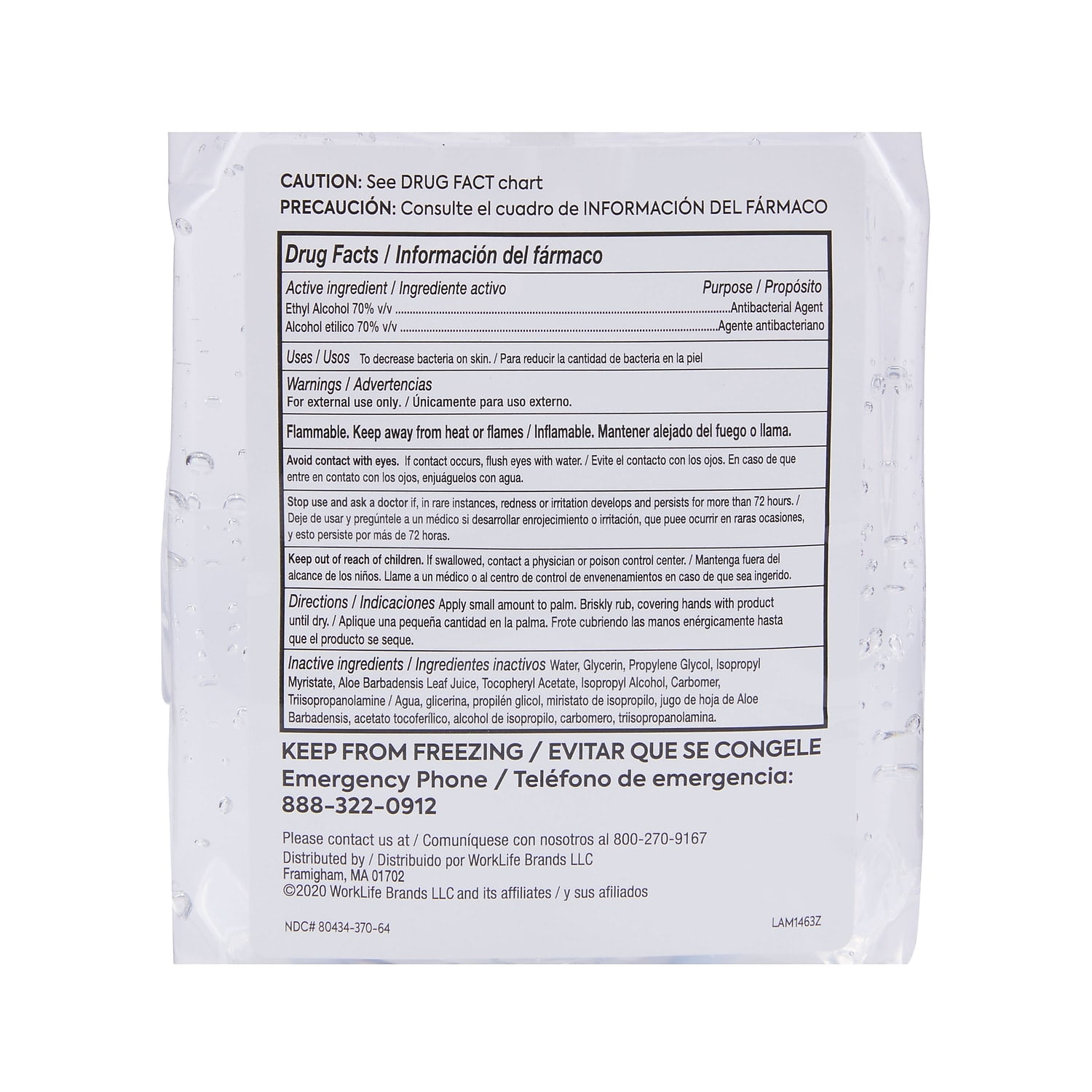 COASTWIDE 70% Alcohol Gel Hand Sanitizer Refill for J-Series 1200 mL 2/Carton CWJSR-HSG