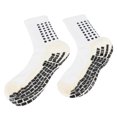 thumbnail image 1 of Calcetines deportivos suaves y cómodos para hombre y mujer, medias para correr, 1 of 4