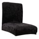 thumbnail image 1 of Elásticas Para Sillas De Comedor, Funda Protectora Para Silla Con Respaldo Bajo, Funda Para Comedor, Boda, , , Decoración Negro BLESIY Fundas elásticas para asientos de comedor, 1 of 8