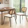 thumbnail image 5 of FOWEOAIU Modern Dining Chairs,Leather Upholstered Side Chairs With Cane Back, Beige (Set of 2), 5 of 8