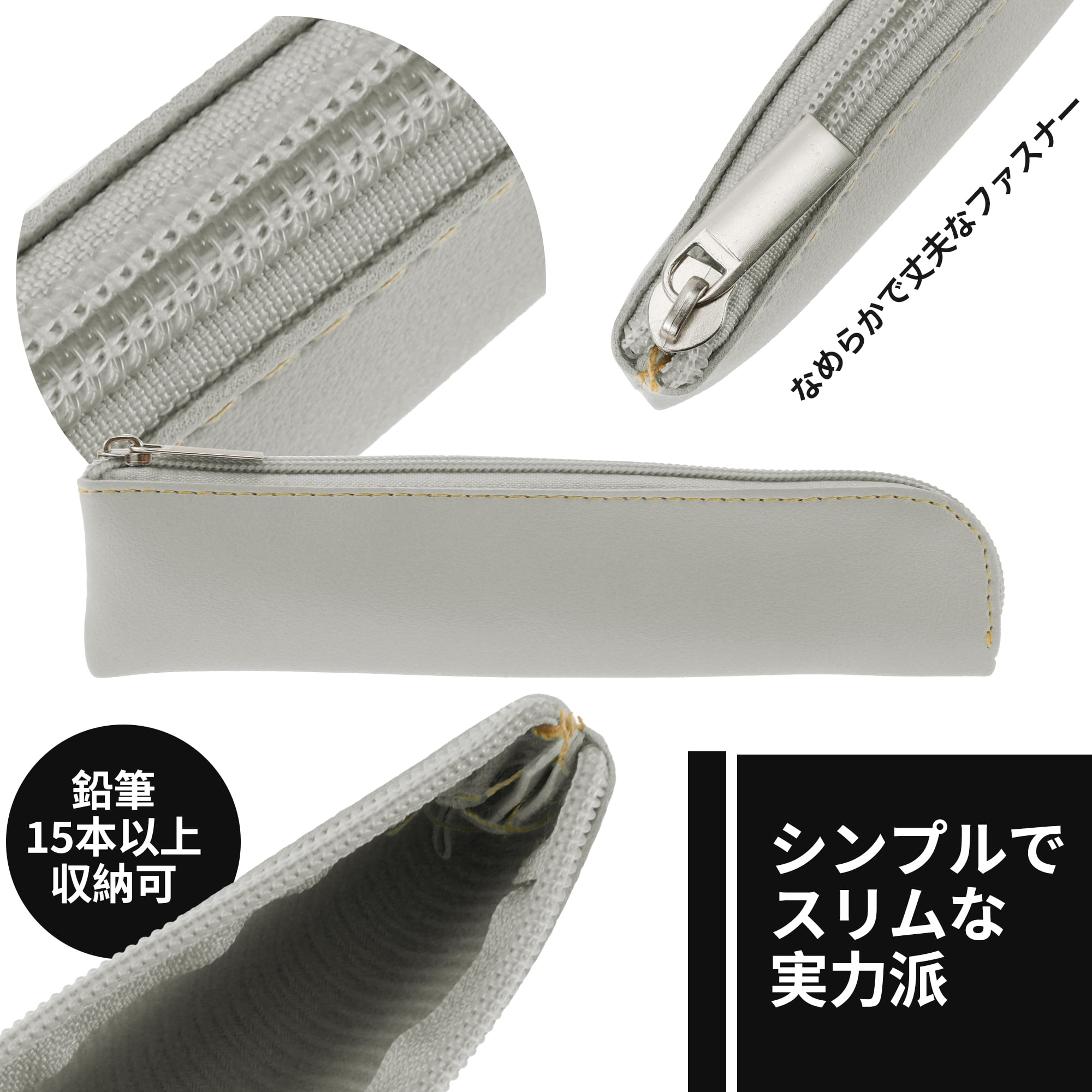 Unique Bargains Faux Leather Pouch Portable Stationery Bag Beige