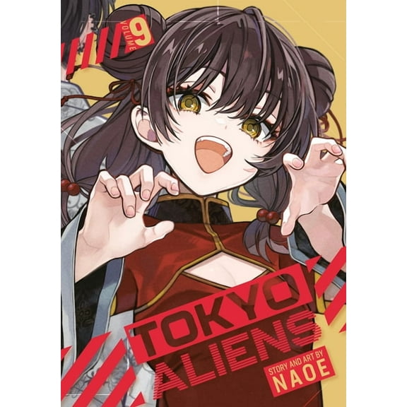 Tokyo Aliens Tokyo Aliens 09, (Paperback)