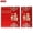 E, variant on 6PC Chinese New Year Red Envelopes,Lunar Newyear Envelope Decorations,Year of The Horse New Years Red Packet,Lucky Money Gift Envelopes for Chinese LunarYear Spring Festival Wedding Birthday Party