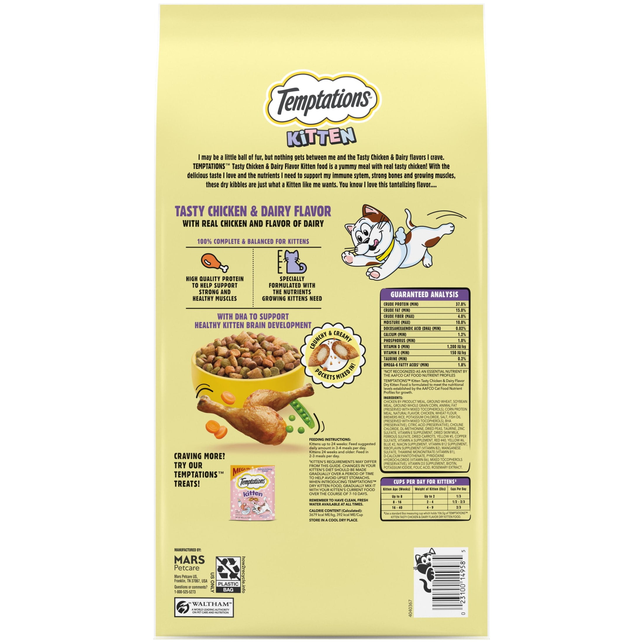 Temptations Kitten Dry Cat Food, Tasty Chicken & Dairy Flavor, 3.15 lb Bag