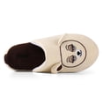 thumbnail image 5 of Aerusi Toddler Itsy Teddy Bear Indoor Slippers, 5 of 5