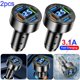 thumbnail image 1 of Cargador Coche 66 W Adaptador Corriente 4 Puertos para (4USB QC) Azul, 1 of 6