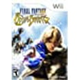 thumbnail image 2 of Final Fantasy Crystal Chronicles: The Crystal Bearers - Nintendo DS, 2 of 4