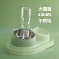 thumbnail image 1 of Bol pour Chat en Acier Inoxydable Net Celebrant Bol pour Chien Bol Double Protection de la Colonne Cervicale Bol pour Chat Bassin Alimentaire Explosif Oblique Fournitures pour Chat, 1 of 7