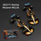 thumbnail image 2 of Bburago 1:43 2022 McLaren MCL36 W13 C42 F1-75 RB18 F1 coche de carreras de Fórmula estática simulación de aleación fundida a presión modelo de coche Fivean unisex, 2 of 2