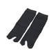 thumbnail image 4 of Calcetines Tabi de dos dedos, calcetines rockeros, regalos, calcetines elásticos con puntera dividida, calcetines de dos dedos negro, 4 of 9