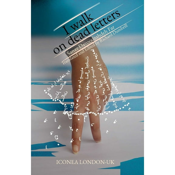 I Walk on Dead Letters (Paperback)