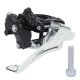 thumbnail image 1 of Dérailleur avant de vélo de montagne Wake en alliage d'aluminium, accessoire de vélo, 1 of 4