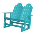 thumbnail image 1 of Classic Adirondack 4' Glider Solid Resin, 1 of 24