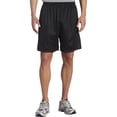 thumbnail image 4 of Soffe Adult Nylon Mini Mesh Short, 4 of 7