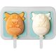 thumbnail image 1 of Molde para helado en forma de vaca, molde para paletas, molde para helado de silicona para postre de Chocolate casero TUNC Sencillez, 1 of 5
