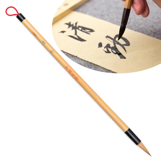 Pincel de caligrafía Qi Ming Wen Fang QingJin de 22 cm, pelo de comadreja