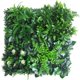 thumbnail image 1 of Seto de plantas artificiales adecuado para decoración de jardines con césped artificial, 1 of 1
