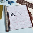 thumbnail image 5 of 1 Set 4pcs No Ink Chinese Calligraphy Practice Set Reusable Water Writing Cloth Scrolls Chinese Traditional Calligraphy Writing Brushes Pens for Beginners Professional Practice 35.9x15.5inch, 5 of 6