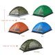 thumbnail image 5 of Carpa Irfora Tienda de campaña para 2 personas Tienda de playa portátil al aire libre de una sola capa Irfora Carpa, 5 of 5