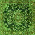 thumbnail image 1 of Ahgly Company Indoor Square Medallion Green Traditional Area Rugs, 4' Square, 1 of 1