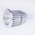 thumbnail image 1 of Ounissouiy 12W MR16 LED COB Bombilla Foco Lámpara Blanco Frío AC/DC 12V Iluminación navideña Ounissouiy HA024387-00, 1 of 6