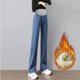 thumbnail image 1 of Pantalones vaqueros de maternidad sueltos de pierna recta primavera otoño prendas de vestir exteriores pantalones largos de pierna ancha ropa de maternidad elástica cómoda de primavera, 1 of 5