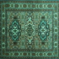 thumbnail image 1 of Ahgly Company Indoor Square Persian Turquoise Blue Traditional Area Rugs, 6' Square, 1 of 4
