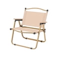 thumbnail image 1 of Silla de Camping portátil Zulema Tela Oxford Aleación de aluminio Asiento para Picnic, 1 of 8