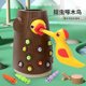 thumbnail image 2 of 啄木鸟玩具钓鱼捉虫小游戏智力开发早教儿童磁性磁力玩具手眼协调as the picture Deng Xun unisex, 2 of 2