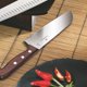 thumbnail image 3 of Victorinox K&uuml;chen-Santokumesser Palisandergriff Rostfrei In Geschenkschachtel-Cuchillo de Cocina, 3 of 6