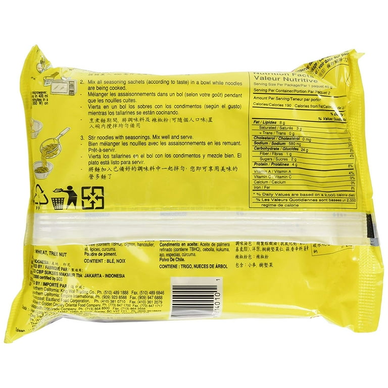Indomie Instant Noodles, Chicken Curry Flavor, 2.64 OZ (30 Indomie Instant Noodles, Chicken Curry Flavor, 2.64 OZ (30