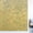 Yellow, variant on Brown Beige Window Privacy Film Stain Glass,Reusable Decorative Rainbow Window Film,Gradient Monochrome Modern Country Static Cling Sun Blocking Stickers Decals Covers 23.6" x 78.7" (2pcs)