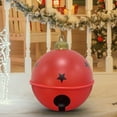 thumbnail image 5 of HomeDM 60cm/23.6" Large Inflatable Christmas Balls Red Xmas Ornaments Balls Christmas Decorations for Front Door Yard Holiday Wedding Party, 5 of 6