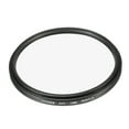 thumbnail image 4 of Uxcell 55mm Camera Lenses Filter Slim Frame Multi-Coated MC Protection UV Lens Filters, 4 of 5