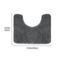 thumbnail image 3 of U-Shaped Contour Plush Shaggy Bathroom Rugs Microfiber Toilet Bath Mat Non Slip Extra Thick Soft Bath Rug Absorbent Water for Bathroom Commode Machine Washable (20x20 Inch/50x50cm, Dark Gray), 3 of 6